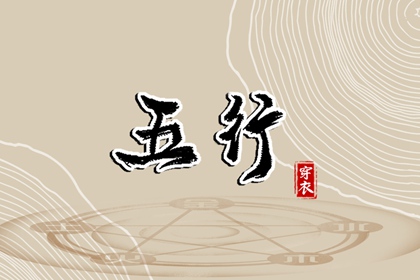 万年历黄道吉日大全 黄道吉日吉时 老黄历查询黄道吉日 日历2026日历表黄道吉日 老黄历2026年黄道吉日