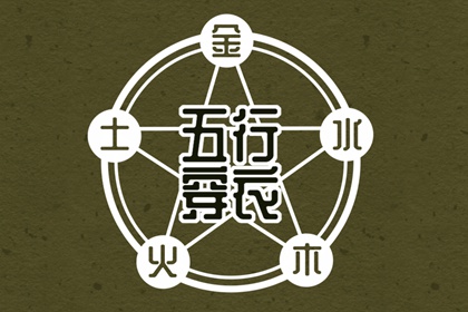 日历2026年吉日查询_2026农历日历_看日历今天_今日日历黄历_天气日历_2026年日历查询
