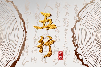 古代日历|今天生肖日历|日历日|日历查询农历|汉程日历