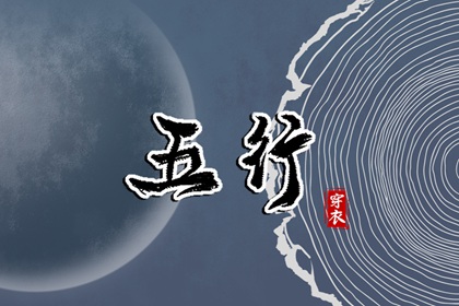 老黄历黄道吉日|黄道吉日吉时|黄历黄道吉日|老黄历查询黄道吉日|2026黄道吉日查询