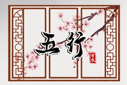 农历黄道吉日_黄道吉日吉时查询_黄道吉日查询老黄历_黄道吉日吉时_黄道吉日老黄历万年历查询